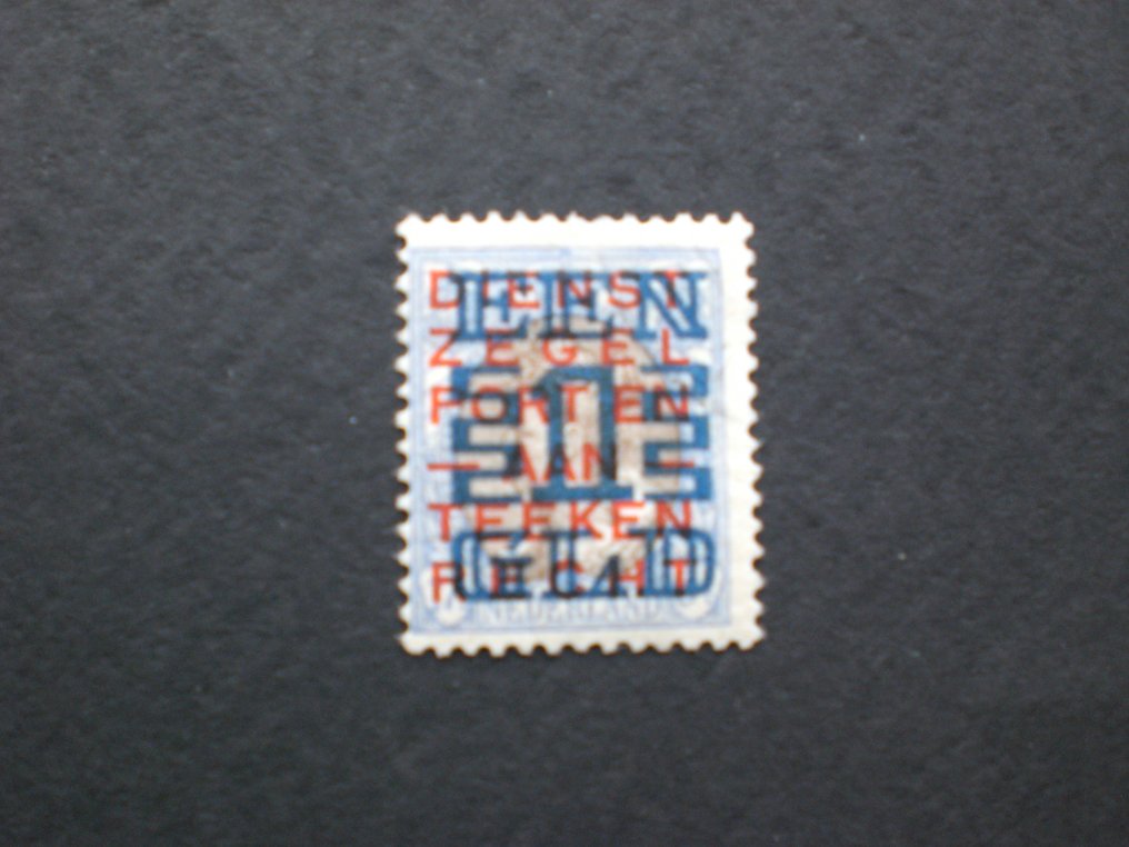 Netherlands 1899/1923 - Special deviations on seal 56 D and 133 C - NVPH 56 en 133 #1.0