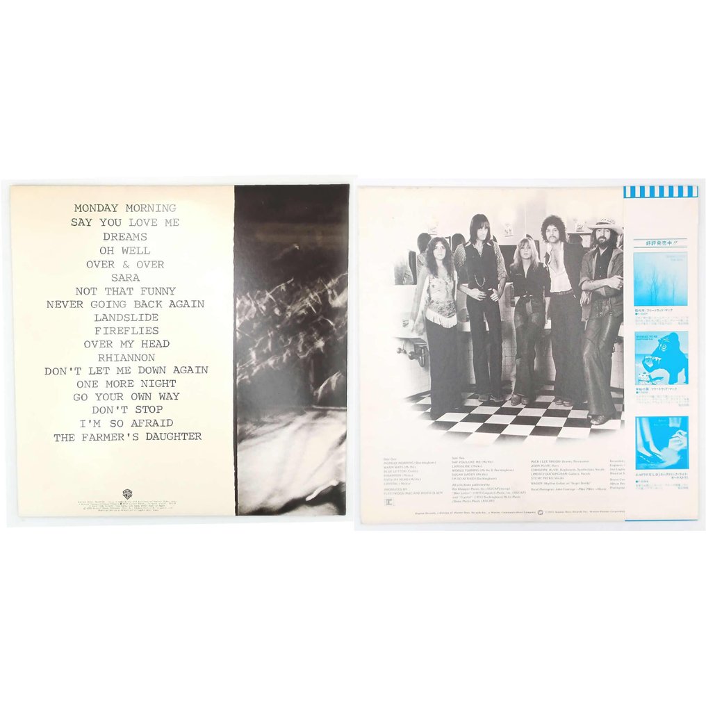 Fleetwood Mac - Fleetwood Mac x2 LP set : Live / Fleetwood Mac - Multiple titles - Vinyl record - Japanese pressing - 1975 #1.0
