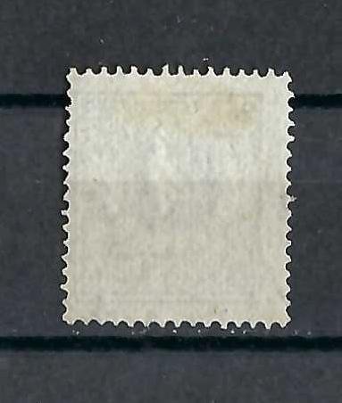 瑞典 1877 - 瑞典 4 öre 深灰色 证明人 Nilsson - Facit 18a #2.1