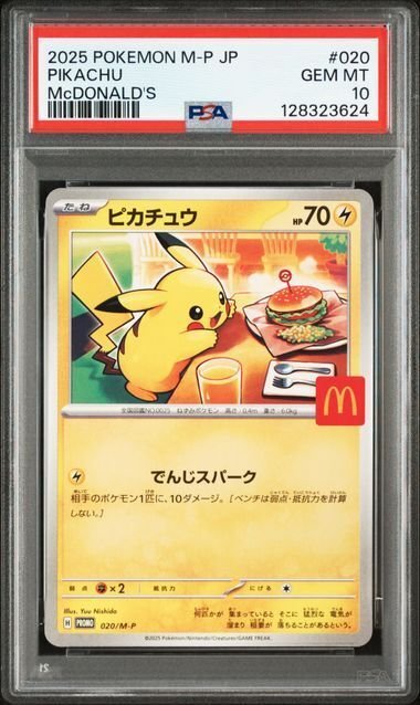 Pokémon - 1 Graded card - Pikachu - PSA 10 - Sword & Shield #2.1