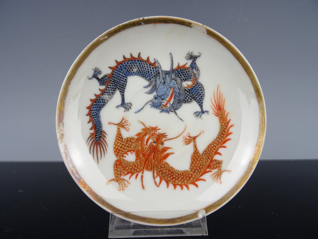 盤子 - 瓷器 - 18世纪/19世纪 #1.0