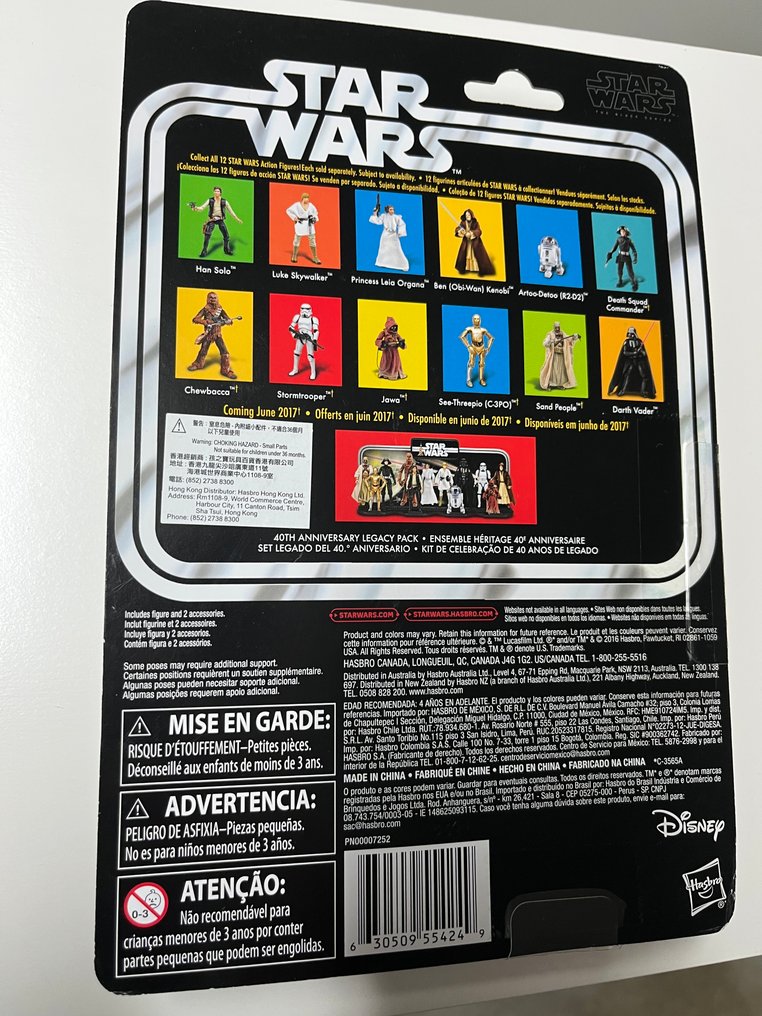 Hasbro  - Action figure Luke Skywalker - 2010-2020 #2.1