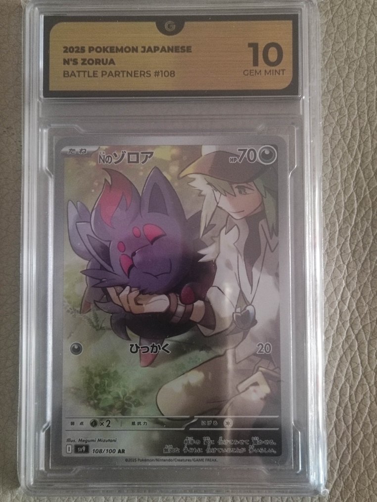 Pokémon - 1 Graded card - Zorua 108/100 AR Reverse holo - GG 10 #3.2