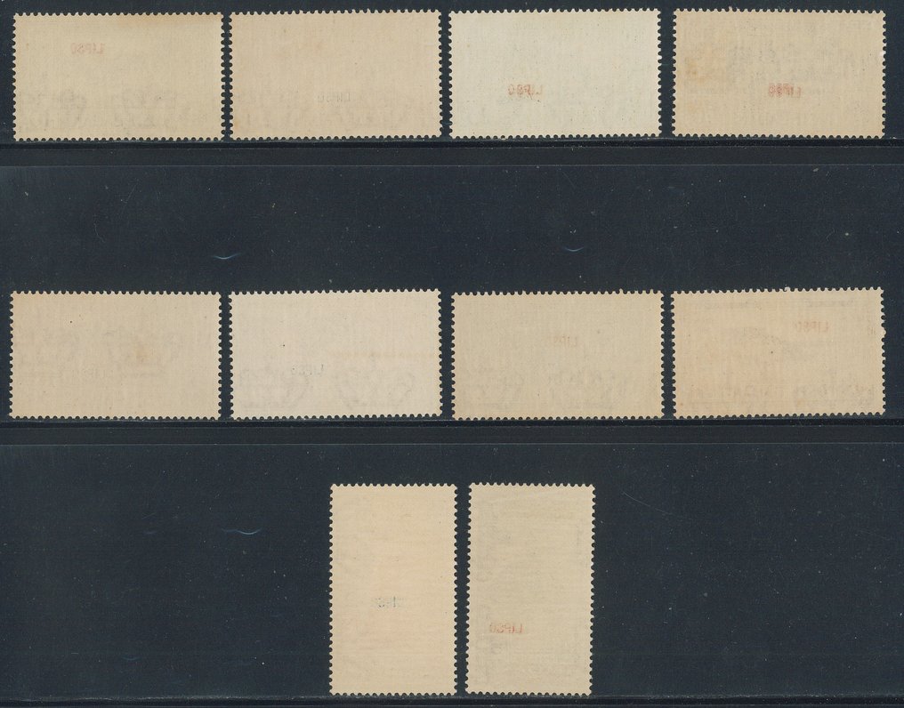 Italian Aegean Islands - Lipso  - LIPSO - Garibaldi, complete series no. 17/26, fresh and well perforated. #1.0