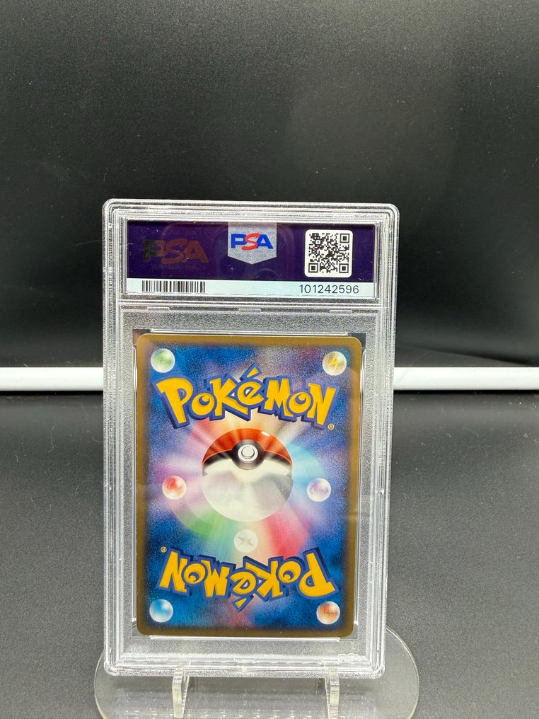 Pokémon - 1 Graded card - Venusaur, Miracle Crystal Japanese - 1st Edition  POP 44 + Pokedex cover - PSA 10 #2.1