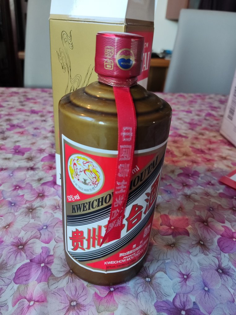 Kweichow Moutai - Jingpin Edition    - b. 2024  - 500ml #1.0