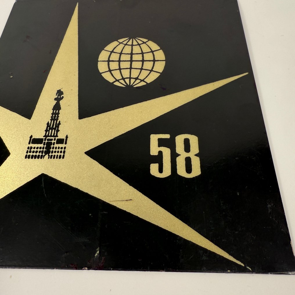 布鲁塞尔展览中心58 - 金属牌 - 搪瓷标牌 - 金属 #4.3