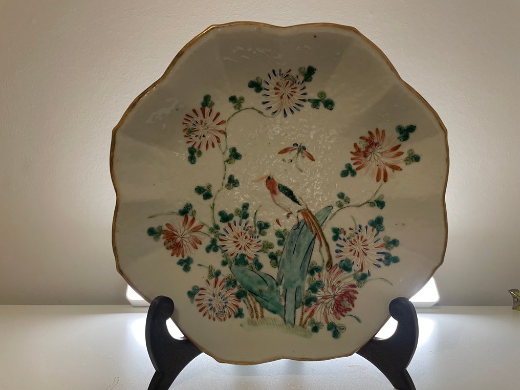 Plate - Porcelain #1.0