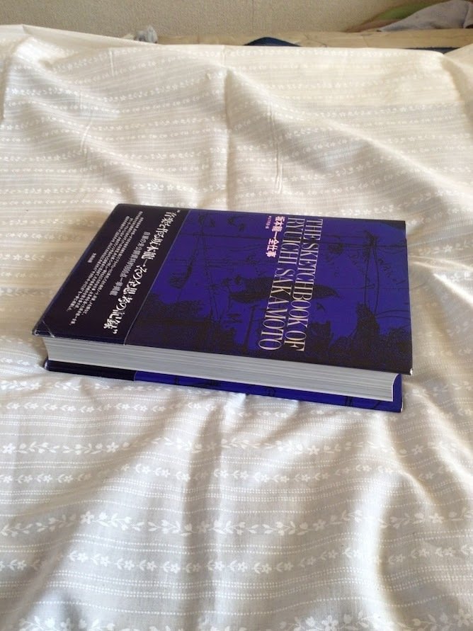 Sakamoto - Book, 坂本龙一的素描簿（Ryuichi Sakamoto 全仕事）—— 1992年，太田出版 - 1992 #2.1