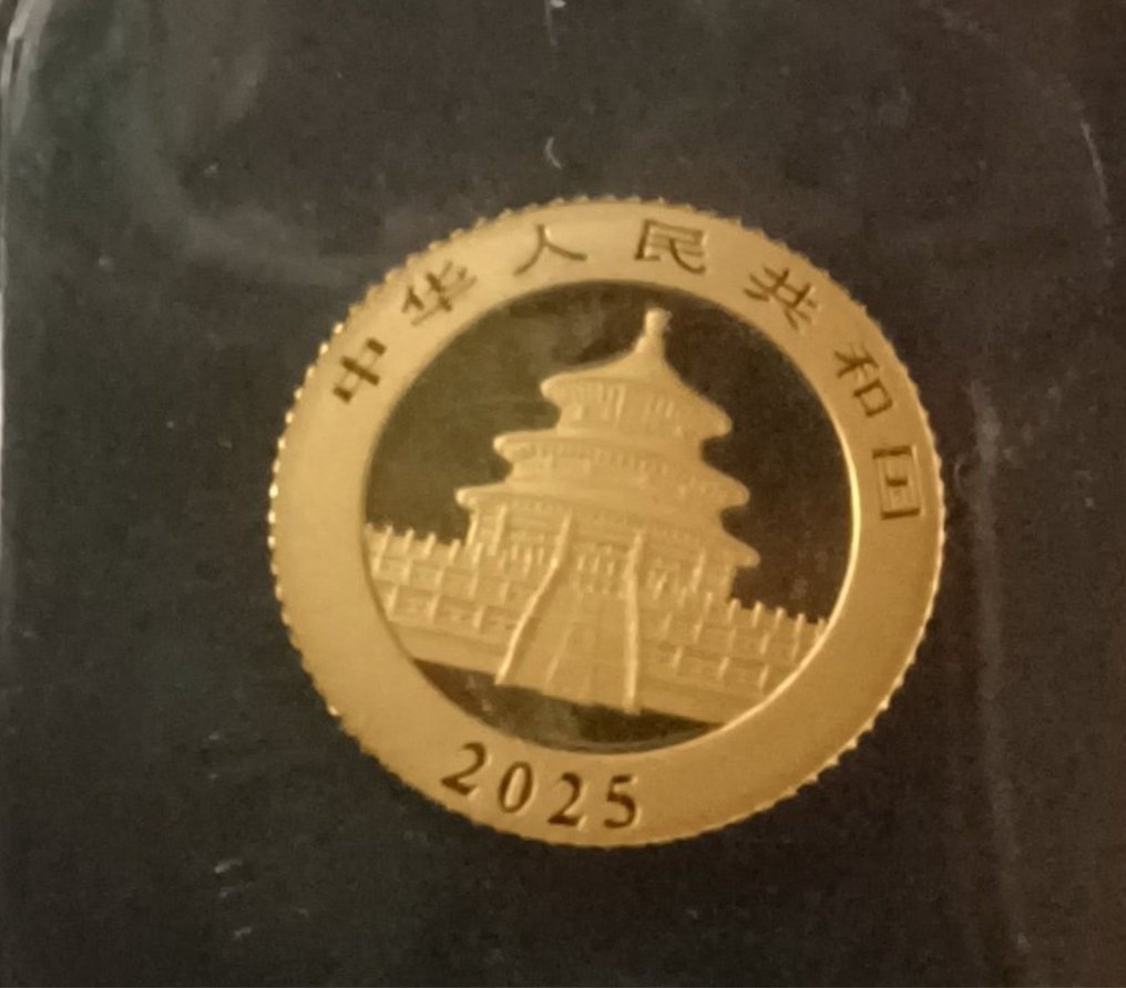 中国. 10 Yuan 2025 Panda 1 gr .999 (没有保留价) #1.0