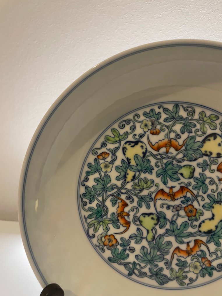 Πιάτο - Πορσελάνη #4.3