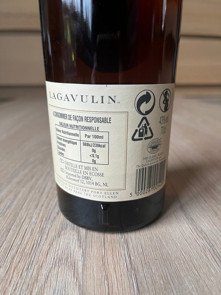 Lagavulin 16 years old  - 70cl #2.1