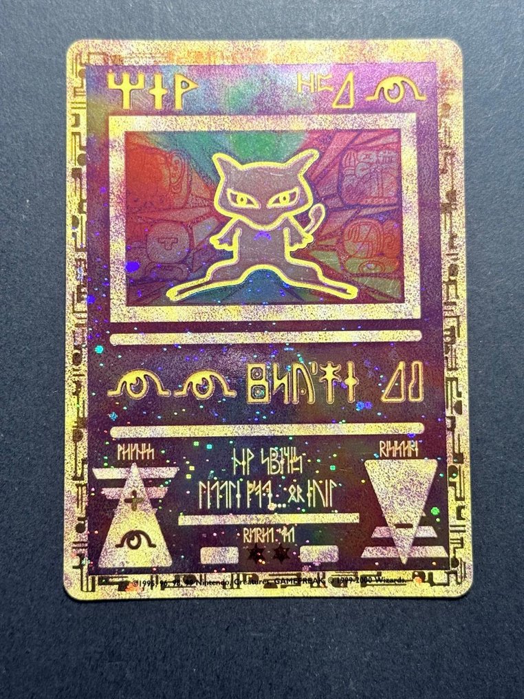 Pokémon - 1 Card - Ancient Mew - Mew Promo #8 - ENG - WOTC #1.0