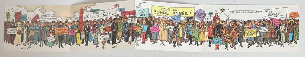 Cortège de personnages - Tintin - Carte de voeux 1964 - Signée par Hergé #1.0