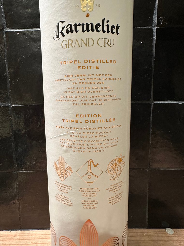 Bosteels - Tripel Karmeliet: Original, Triple Distilled & Barrel Aged editions - 75cl - 3 bottles #3.2