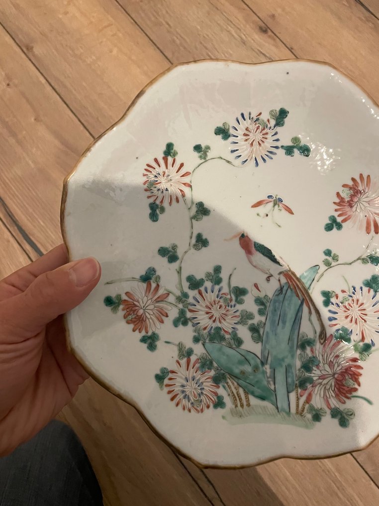 Plate - Porcelain #1.0