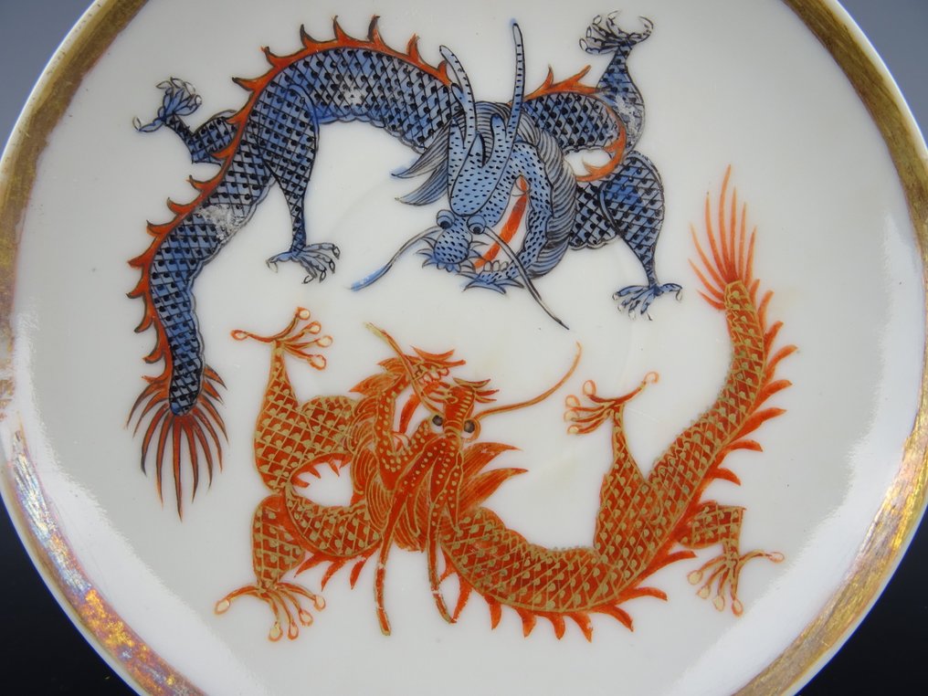 盤子 - 瓷器 - 18世纪/19世纪 #1.0