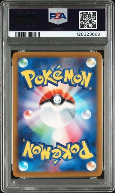Pokémon - 3 Graded card - Psyduck, 678  3 set - PSA 8 - Sword & Shield #1.0