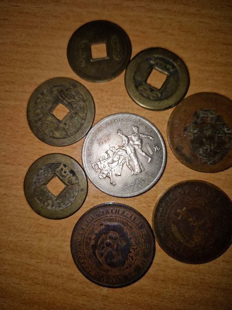 Kína. Lot 8 moedas (Nincs minimálár) #1.0