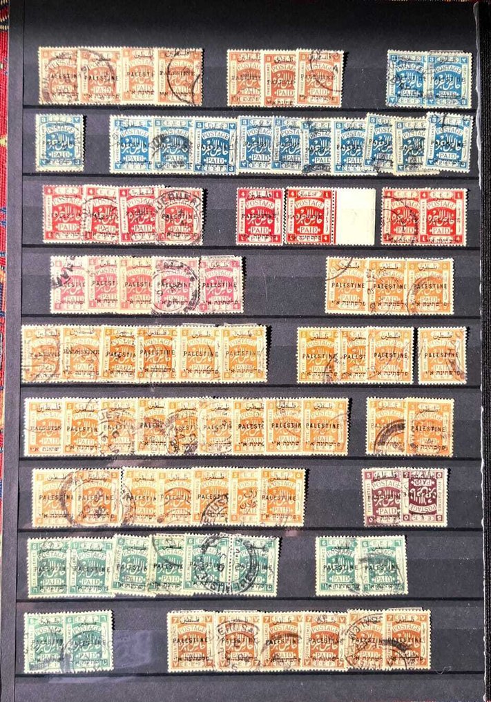 巴勒斯坦  - 巴勒斯坦在不同时期的音色 #2.1