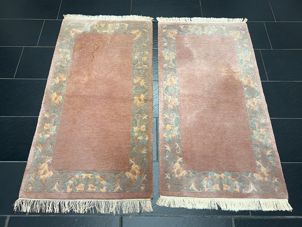 Nepal Design Sæt - Tæppe - 140 cm - 75 cm #2.1