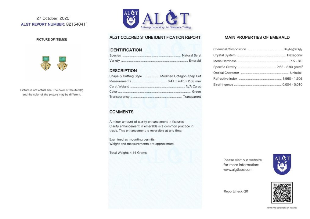 χωρίς τιμή ασφαλείας - Σκουλαρίκια Ασημί - Σμαράγδι - Πιστοποιημένο #2.1