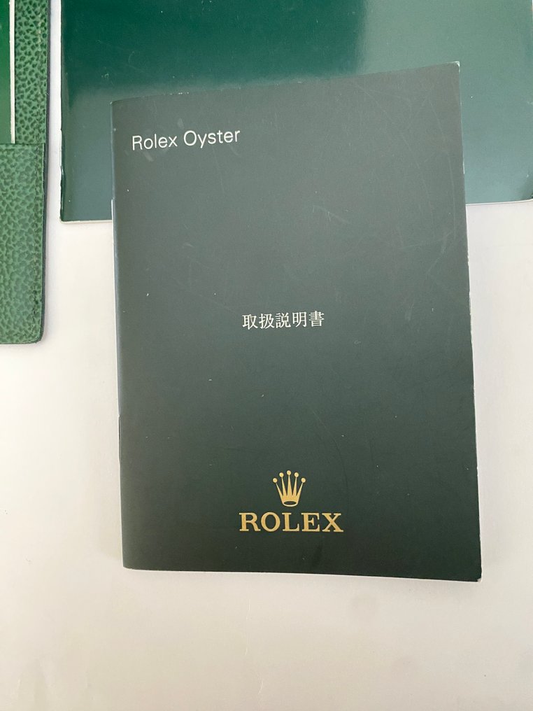 Rolex - Daytona Cosmograph 116520 2006/07 #1.0