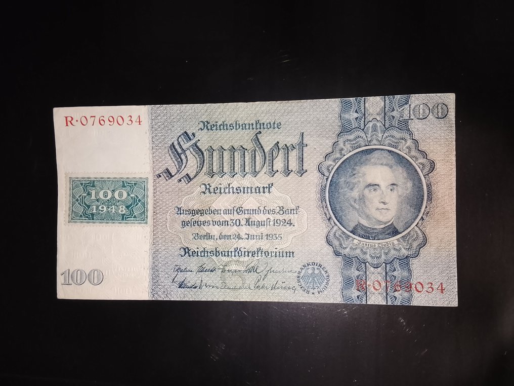 Λαϊκή Δημοκρατία του Κονγκό (DDR). - Soviet Occupation - 1, 2, 5, 10, 20, 50, 100 Deutsche Mark 1948 - Pick 1, 2, 3, 4a, 5a, 6b, 7a  (χωρίς τιμή ασφαλείας) #2.1