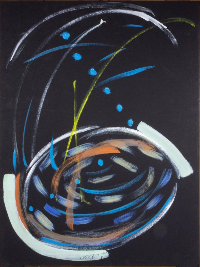 Jeanne Modigliani (1918-1984) - Abstract #1.0