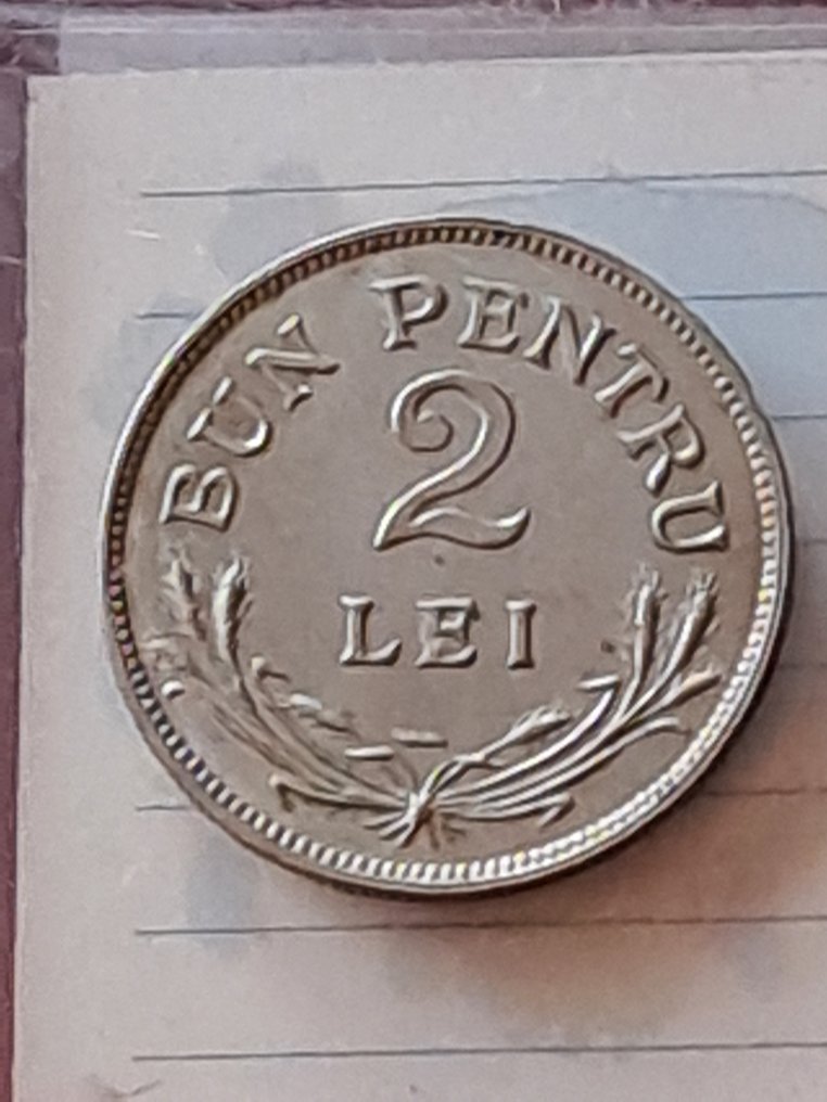 羅馬尼亞. interesting set of three coins as shown in a photo. 1930  (沒有保留價) #4.3