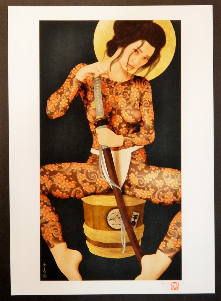 Χανάμι, σύγχρονο Σούγκα, Τατουάζ - Χαρτί - Senju - Σουηδία - 21ος αιώνας #1.0