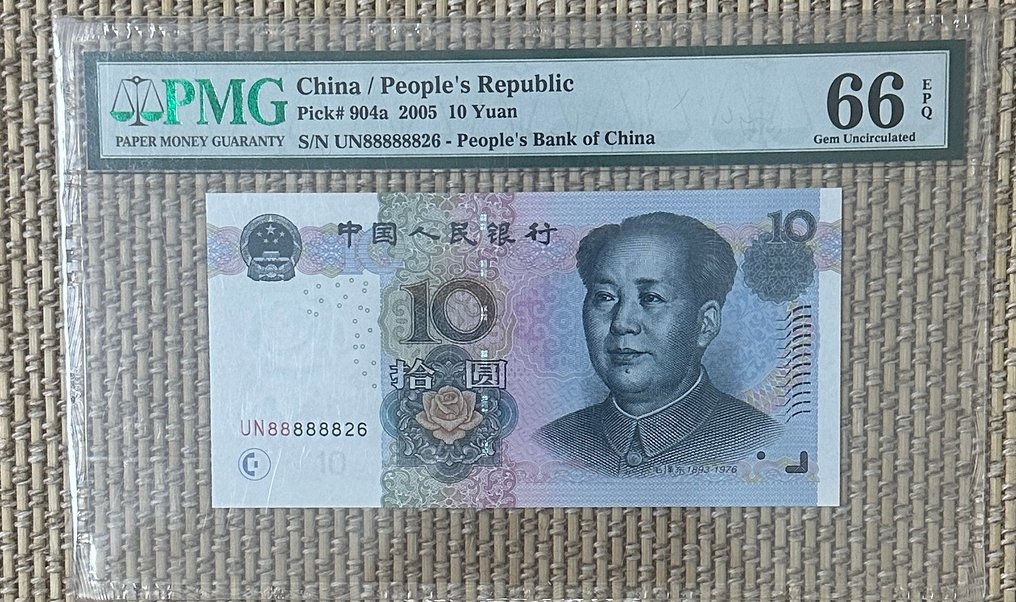 China. - 3 banknotes - all graded - various dates - Pick 904a, 899, 900 (Sem preço de reserva) #2.1