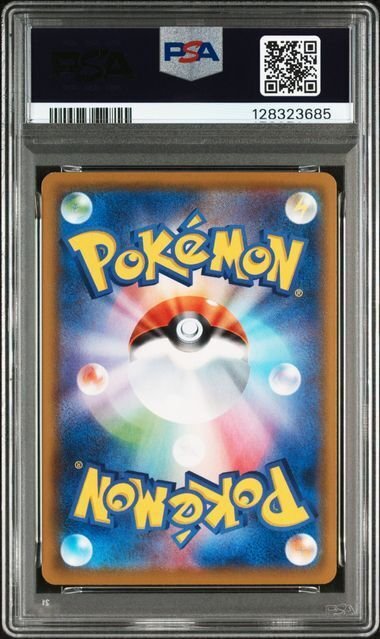Pokémon - 1 Graded card - Pikachu - PSA 10 - Sword & Shield #1.0