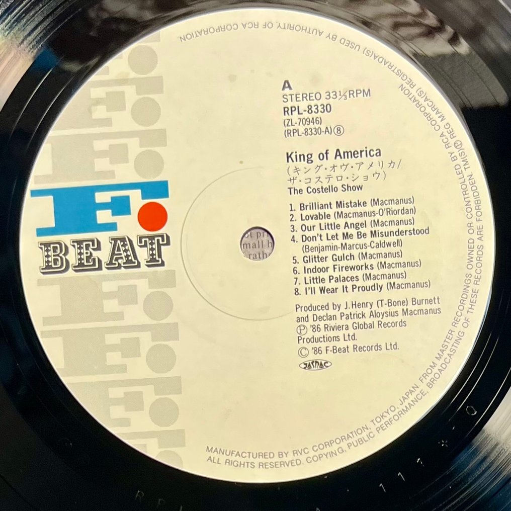 Elvis Costello, The Attractions - King of America / Punch the Clock - - Multiple titles - LP Albums (multiple items) - Japanese pressing, 1st Pressing - 1983 #4.3