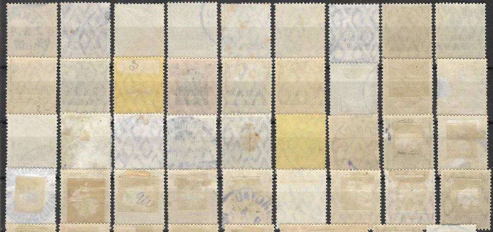 Γερμανικές αποικίες 1898/1905 - Οικόπεδο 60 Marken DAP και αποικίες. #4.3