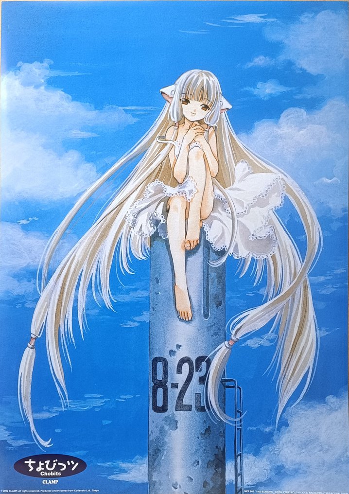 Clamp - Manga Original Japones - Clamp #1.0