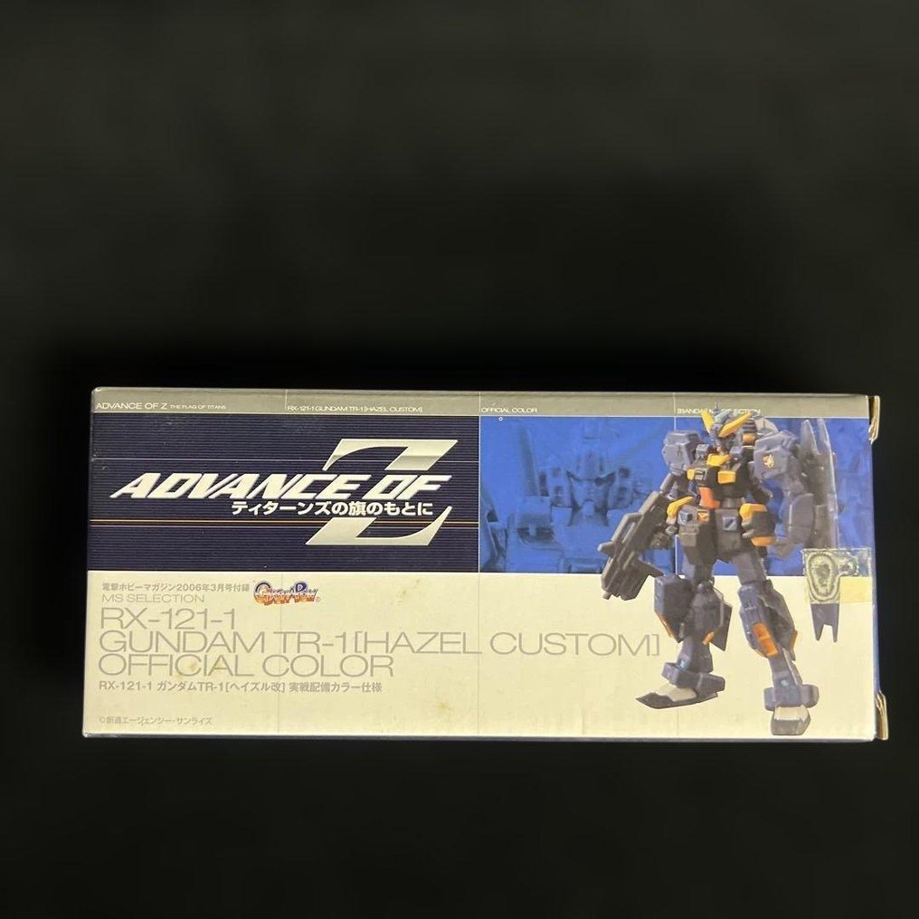 Bandai  - Toy robot RX-121-1 Gundam TR-1 [Hazel Custom] — Combat Color / Official Color (“Advance of Z — The Flag of - 2000-2010 - Japan #1.0