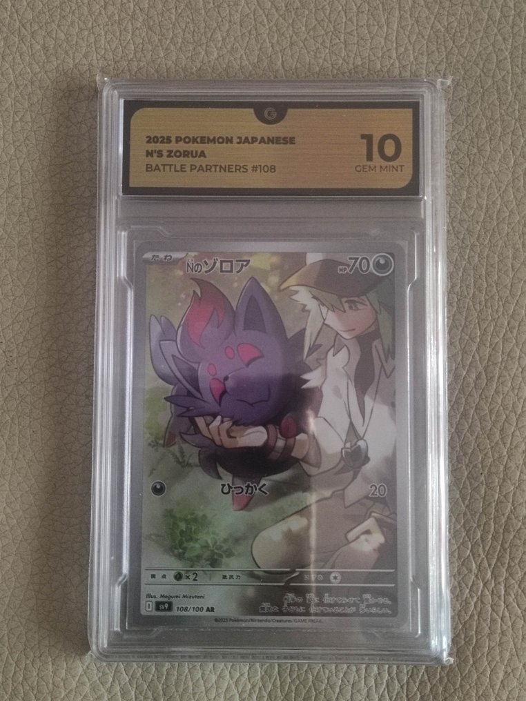 Pokémon - 1 Graded card - Zorua 108/100 AR Reverse holo - GG 10 #1.0