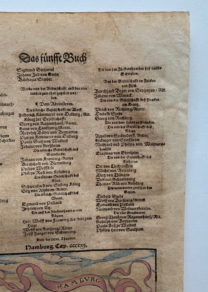 德國 - 漢堡; Sebastian Münster - Hamburg. - 1581-1600 #3.2