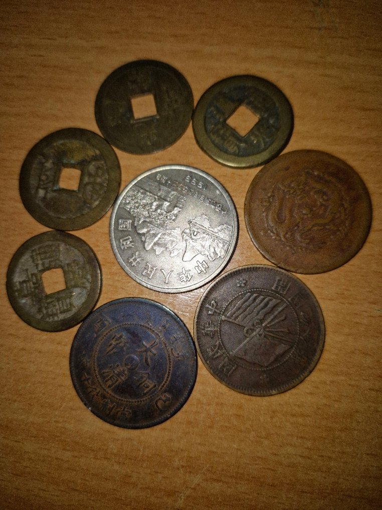 Kína. Lot 8 moedas (Nincs minimálár) #1.0