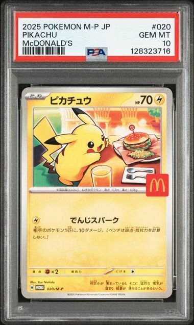Pokémon - 1 Graded card - Pikachu - PSA 10 - Sword & Shield #1.0