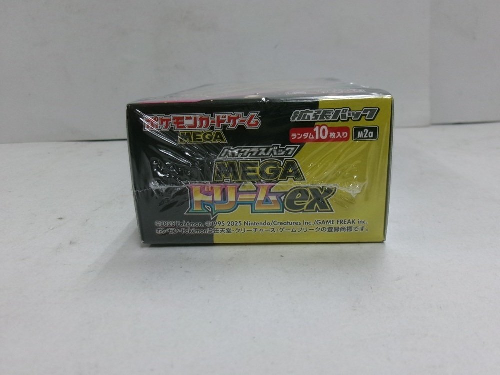 Pokémon Box - Pokemon Card Game MEGA High Class Pack MEGA Dream ex BOX - Various sets #3.2