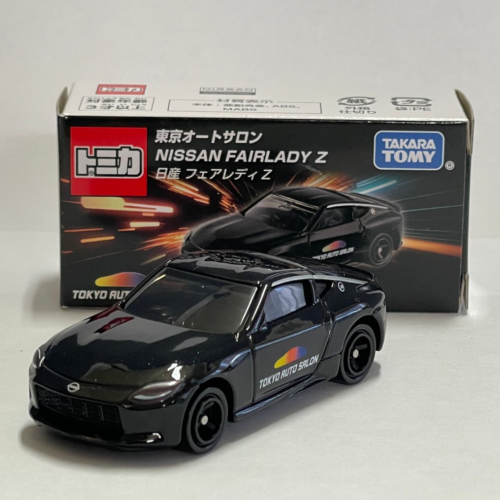 Tomica 1:64 - Modell sportsbil (4) - TOKYO AUTO SALON 2024 | MAZDA RX-7 FD3S, NISSAN FAIRLADY Z, TOYOTA HILUX, HIACE - Begrenset utgave #4.3