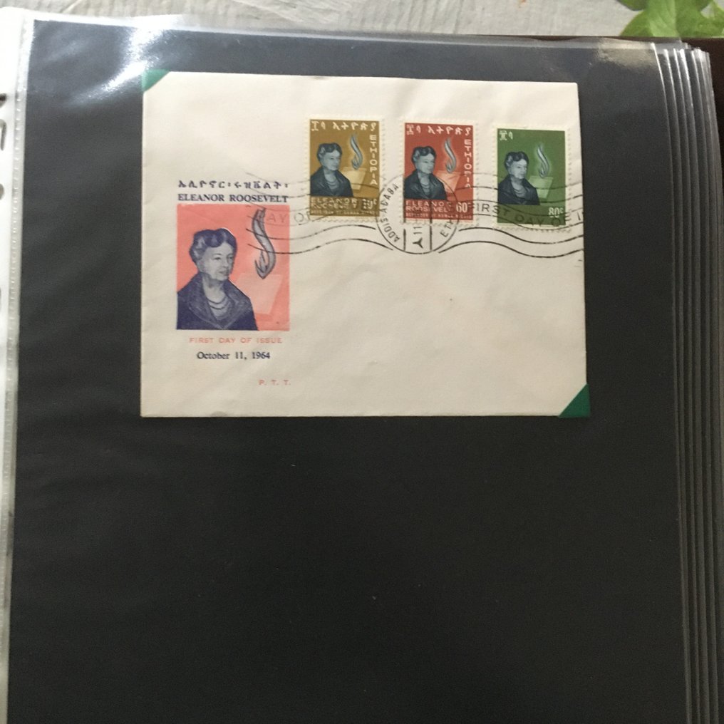 Αιθιοπία - Μια νέα συλλογή γραμματοσήμων και φάκελοι FDC από την Αιθιοπία, 1961 – 1988. #4.3