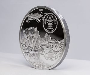 Mongolia. 1000 Togrog 2023 2 oz, Brown Bear – Growing Up Series #3.2