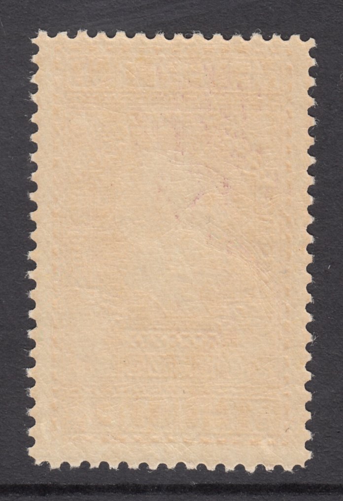 Netherlands 1913 - Independence - NVPH 100 #1.0