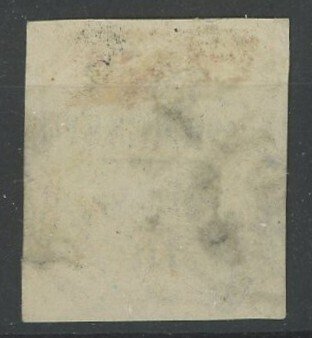 Italian Ancient States - Parma 1859 - Provisional government, value in a curved-line octagon, used 10-cent Bruno. - Sassone n.14 #1.0