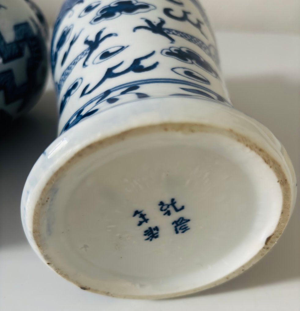 花瓶 - 瓷器 - 中國 - 清光緒（1875-1908） - 一套古老的中国花瓶  (沒有保留價) #3.2