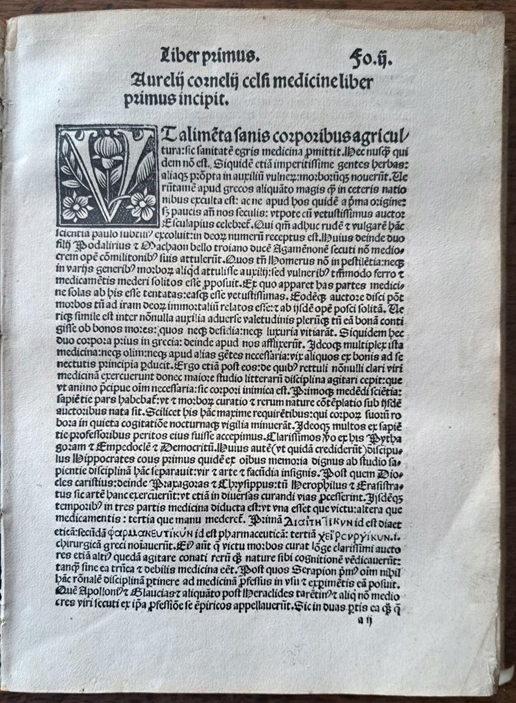 Aulus Cornelius CELSUS - Medicine libri octo- rare medical work - 1516 #1.0
