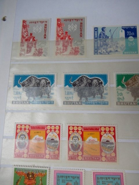 Bhutan  - Hingeless, superb stamp collection. #1.0